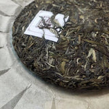357g Bingdao Pu'er Raw Tea Cake Yunnan Iceland Pu-erh Sheng Tea Puerh Green Tea