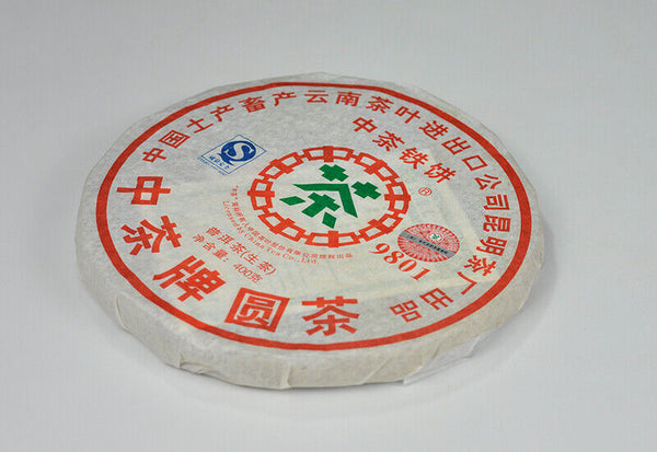 ZHONG CHA TIE BING Round Tea 9801 China Tea Discus Pu'er Puer Raw Tea 400g