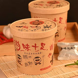 6 Boxes Haichijia Hot and Sour Instant Rice Noodles 嗨吃家酸辣粉6桶装