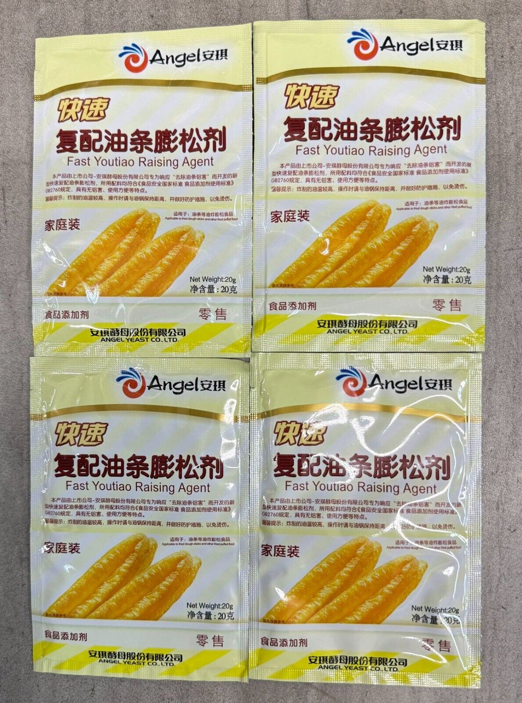 【Pack of 4】 Angel fast youtiao raising agent 20g*4. 安琪 快速复配油条膨松剂 20克x4袋.