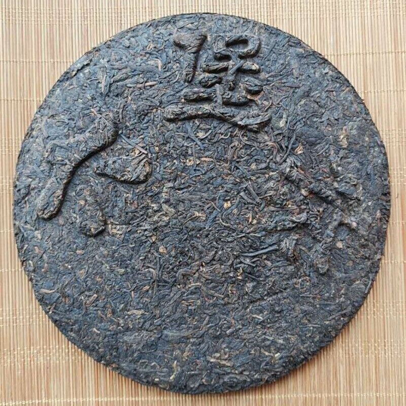 TeaWuzhou Liu Pao Tea Black Tea Aged Dark Tea Liubao Tea Cake Liu Bao HEI CHA 480g Secondary image