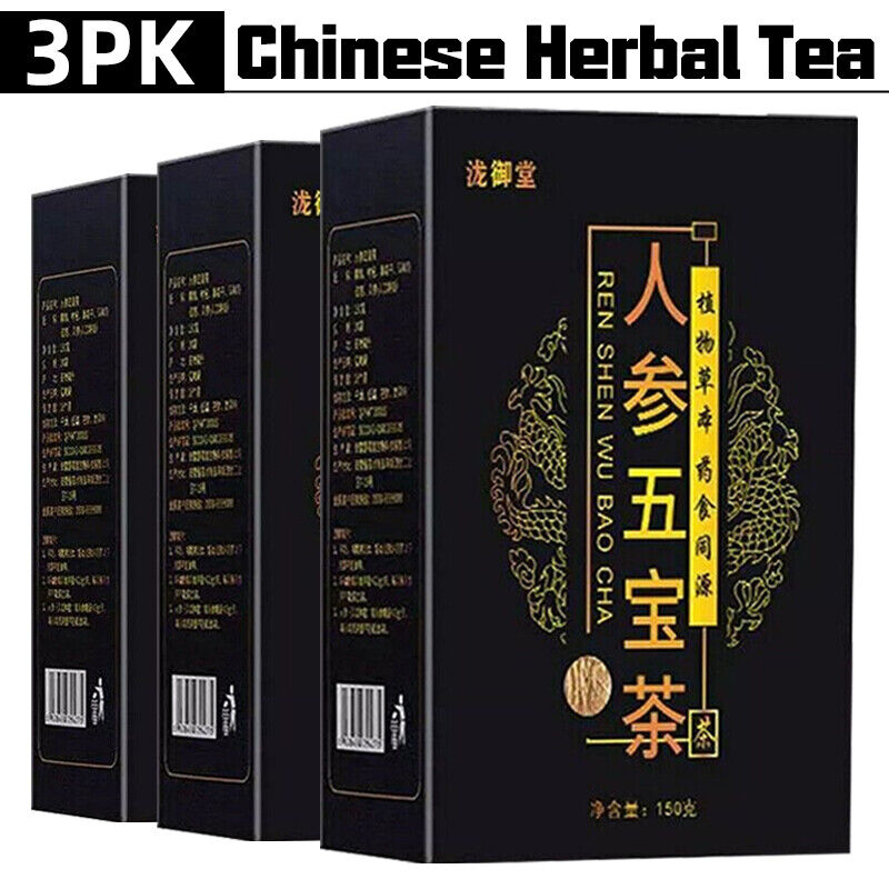 3Pack Kidney Tea Ginseng Six Treasure Chinese Herbal
