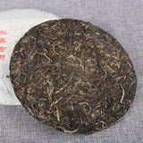 357g Spring Raw Puerh Tea Laobanzhang Old Tree Pu'er Shengcha Yunnan Pu-erh Tea