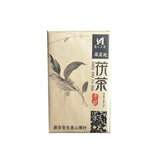Anhua Black Tea Jinhua Golden Flower Tea Brick 1000g Fu Zhuan Tea