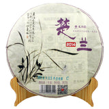 357g Chu Lan * 2014 Year Yunnan Longrun Pu-erh Tea Cake Unfermented Puer Raw