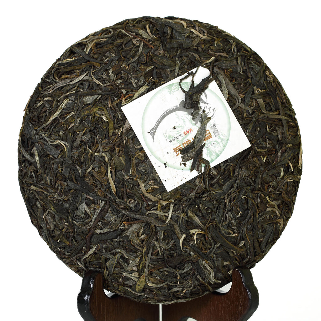357g Raw Cake Yunnan Iceland Ancient Tree Spring Pu'er Tee Puer puerh Tea