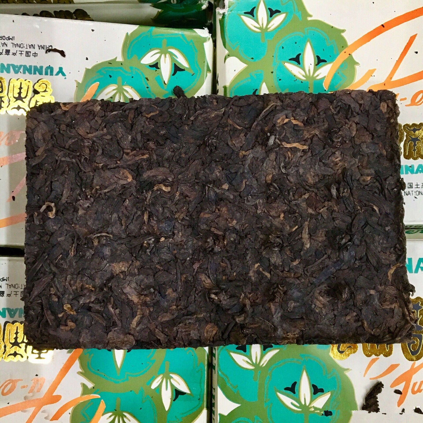 90's Yunnan PU-ERH TEA BRICK Classic 7581 Five Golden Flower CNNP Puer 250g Ripe Secondary image