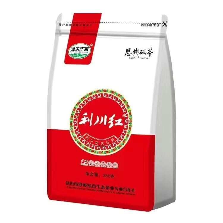 Chinese LI CHUAN HONG Black Tea KungFu Lichuan Red Enshi Selenium Tea 250g Main image