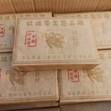500g Yunnan Old Pu-erh Brick Tea Old Pu'er Raw Tea Brick Premium Puerh Tea