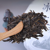 357g Yunnan Raw Puerh Tea Iceland Wuzhai Pu-erh Shengcha Cake Chinese Pu'er Tea
