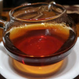 357g Yunnan Puerh Ripe Tea Cake Panda Palace Pu'er Tea Old Pu-erh Cake Tea