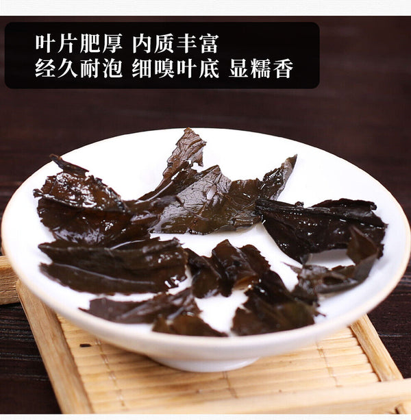 BAISHAXI Brand Ａnhua Qian Liang Tea Cha Hunan Anhua Dark Tea Brick 320g