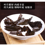 BAISHAXI Brand Ａnhua Qian Liang Tea Cha Hunan Anhua Dark Tea Brick 320g