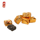 Mini Gold Brick Pressed 50g Box JUNSHAN Jun Shan Huang Cha China Yellow Tea