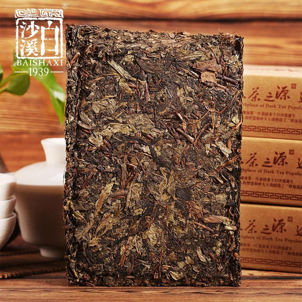 Anhua Baishaxi // yr Golden Flower Fu Cha 1953 Dark Tea Brick 338g