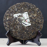 357g Ecology Longrun Pu-erh Tea Cake, Yunnan Unfermented Pu'er Tea