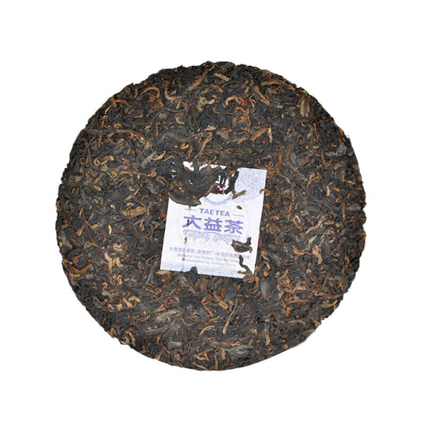 Palace Puerh Tea Cake DaYi Yunnan Fermented Tea QiZi Pu'er Ripe Tea 357g