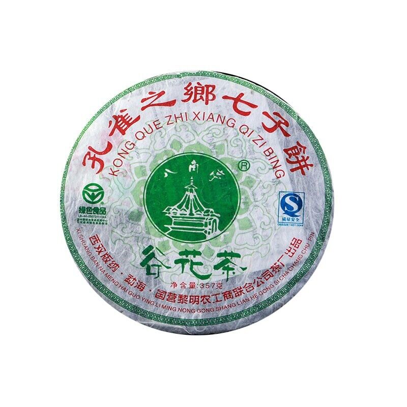 Liming Bajiaoting Guhua Tea Puer Yunnan Brown Mountain Pu'er Raw Tea 357g