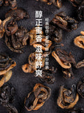 DIAN HONG HONG BI LUO Yunnan Dianhong Black Tea Kung Fu Tea Red Natural Tea 500g