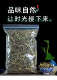 250g Cut Dried Herb Dried Lemon Grass Chinese Ecology Loose Herbal Green Tea