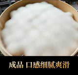 腐乳曲粉霉豆腐菌粉3g*20包 发酵菌曲子毛霉菌毛自制豆腐乳曲粉菌 Curd Cooking Powder Moldy Tofu Powder 3g*20bag