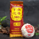 500g Classic Red Label 503 * Top Xiaguan Pu-erh Tuo Cha Tea Shen Puer Tuocha