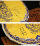 ORIGINAL Dragon Pillar Yuan Cha Menghai Dayi Puer Tea Ripe Pu Erh Cake 357g