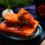 3 Bags x 280g Qiaotou Spicy Hot Pot Base Chinese Spices 桥头老火锅底料 麻辣醇香 地道重庆味 3袋装