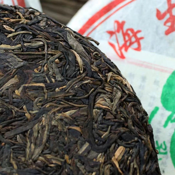 357g Yunnan Aged Pu-erh Raw Tea Cake Pasha Sheng Puerh Tea Old Pu'er Tea
