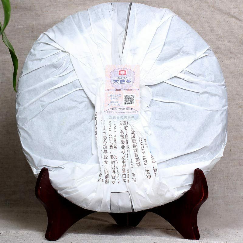 Star of Menghai Dayi Pu-erh Tea 357g Ripe Pu'er Tea Puer Shou 1401 Batch