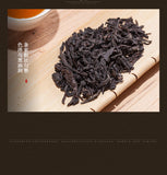 Sea Dyke San Yin Shui Xian Three Seals XT806 Wuyi Mountain Oolong Tea 110g