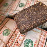 250g Raw Pu-erh Tea 2004 Year Banzhang Puerh Sheng Tea Chinese Yunnan Pu'er Tea