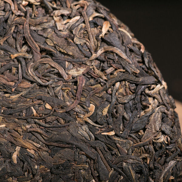 Spring Charm of Jingmai Mountain Puerh Pu'er Tea Raw Tea 200g ChinaTea