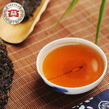 Shu Puer yr TAETEA 7572 Batch 201 Ripe Puer Tea 357g Dayi Puerh Tea Cake