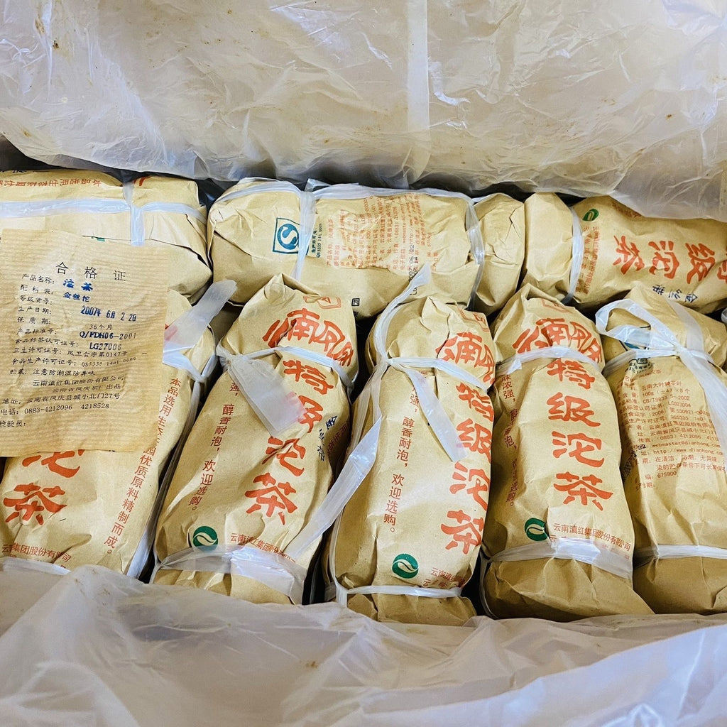 Yunnan Fengqing Special Grade Tuo Cha Golden Ribbon Pu'er Raw Tea Tuo 500g