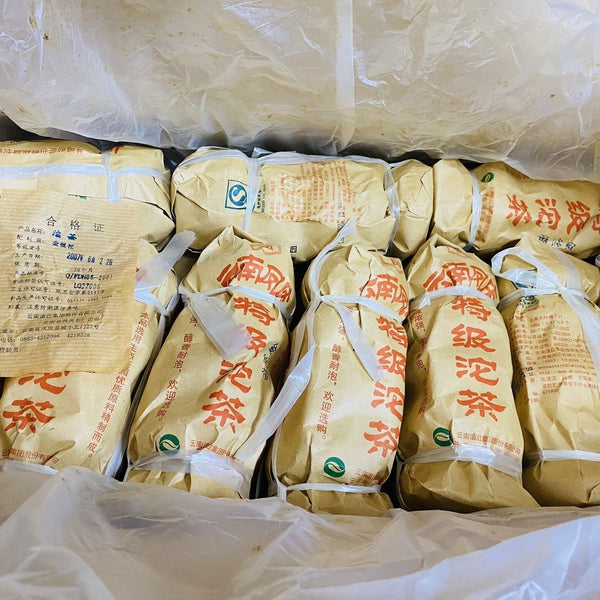 Yunnan Fengqing Special Grade Tuo Cha Golden Ribbon Pu'er Raw Tea Tuo 500g