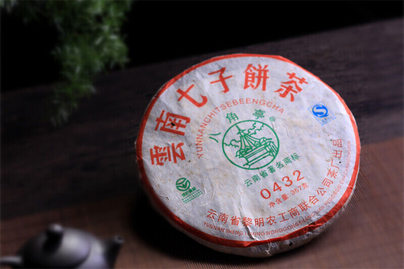 0432 * Ba Jiao Ting Li Ming Puer Pu Er Tea Cake Sheng Raw Pu Erh Tea 357g