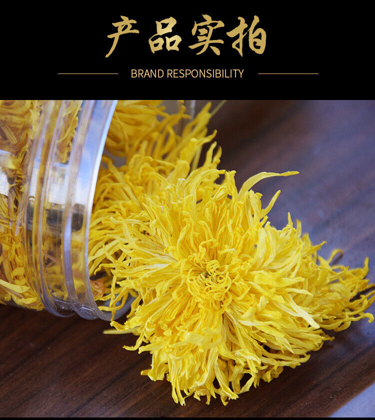 Chinese Chrysanthemum Tea Huangshan Golden Silk Chrysanthemum Blossom Tea 20g