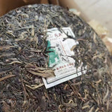 500g Yunnan Old Raw Pu-erh Tea Cake Mengku Rong Shi Aged Raw Pu'er Cake Tea