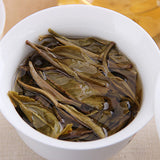 Autumn Frost * Haiwan Puer "Qiu Shuang" Shen Pu'er Pu-erh Raw Tea Cake 400g