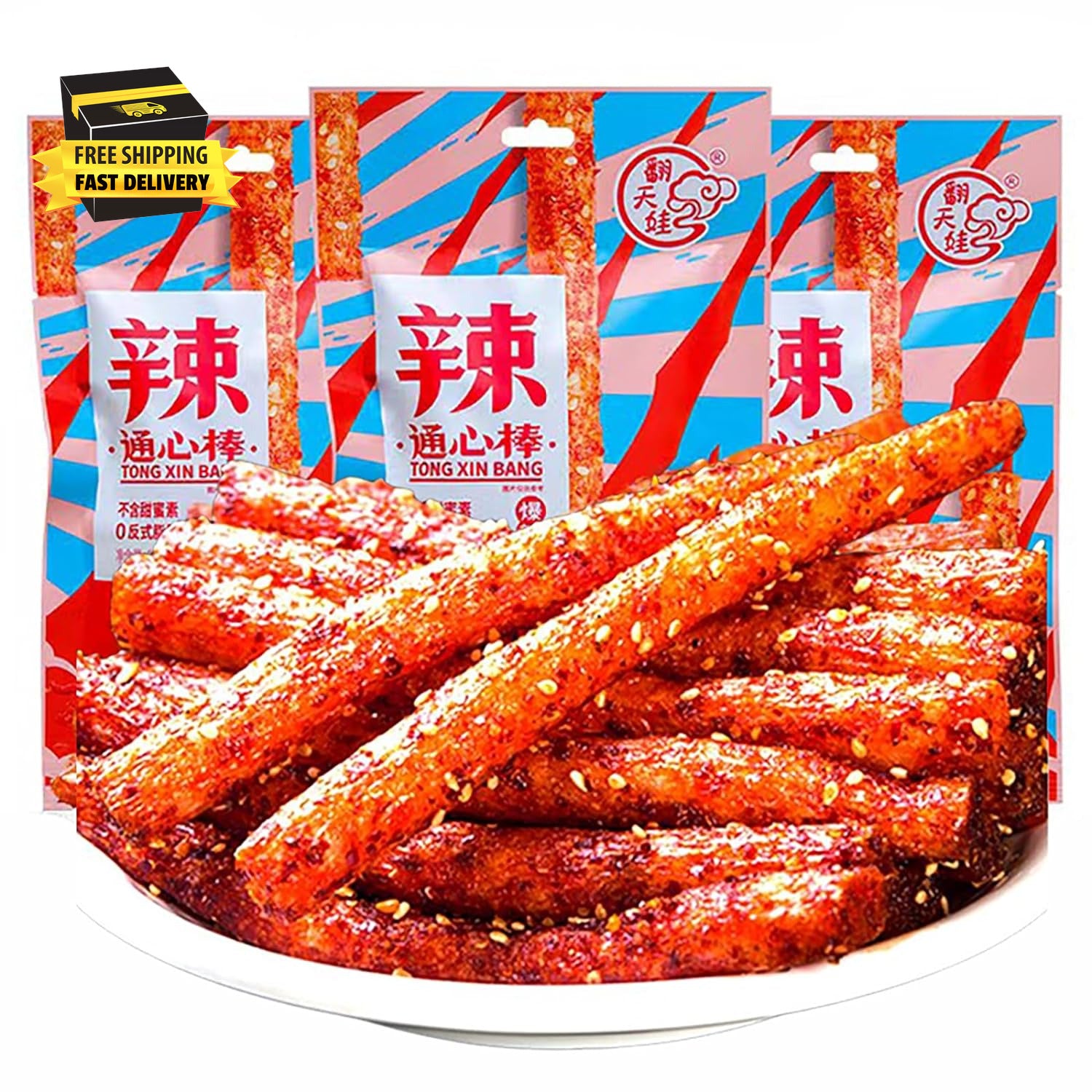 Latiao Spicy Strips 3 Packs Latiao Spicy Gluten Classic Chinese Snack Food