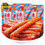Latiao Spicy Strips 3 Packs Latiao Spicy Gluten Classic Chinese Snack Food