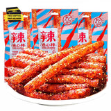 Latiao Spicy Strips 3 Packs Latiao Spicy Gluten Classic Chinese Snack Food