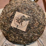 357g Yiwu Aged Pu-erh Raw Tea Old Puerh Raw Tea Cake Ancient Tree Pu'er Tea