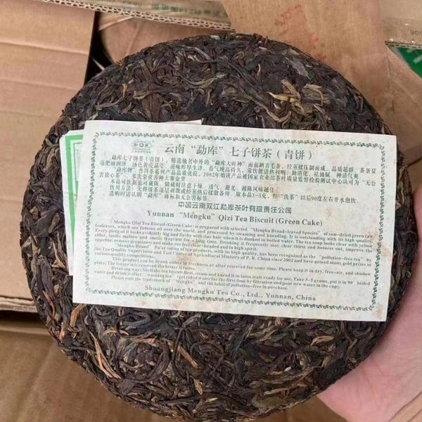 Mengku Mingqian Spring Tip Yunnan Mengku Qizi Tea Biscuit Green Cake 400g
