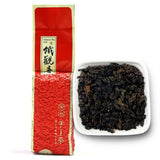 Oolong Tea Fujian Black Oolong Tea Chinese Roast Ti Guan Yin