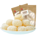 Sticky Rice Dessert Snack Liangpinpuzi 200g x 2 Mochi Crushed Coconut