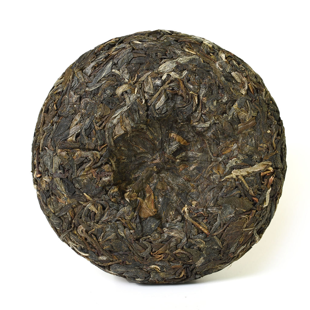 Year 100g Yunnan Banzhang Puer Pu'er Puerh Tea Ancient Tree Spring Raw Cake