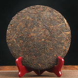357g Old Ripe Puerh Tea Yunnan Pu'er Cooked Tea Cake Old Tree Pu-erh Black Tea