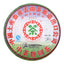400g CNNP Zhongcha 8991 Chinese Yunnan Pu'er Tea Puerh Tea Cake Collection